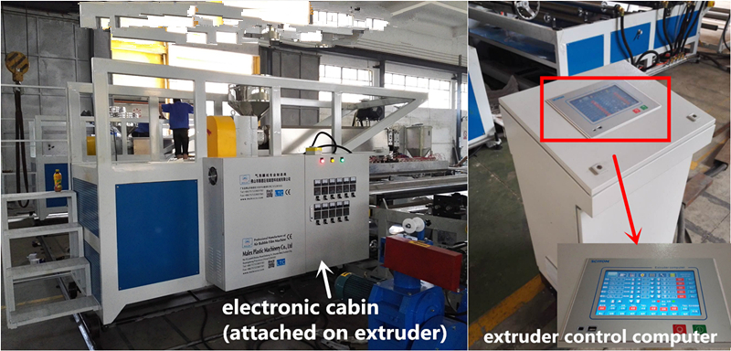 extruder_副本.jpg