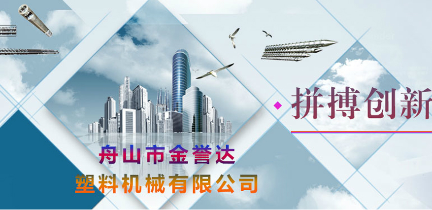 厂房图片介绍