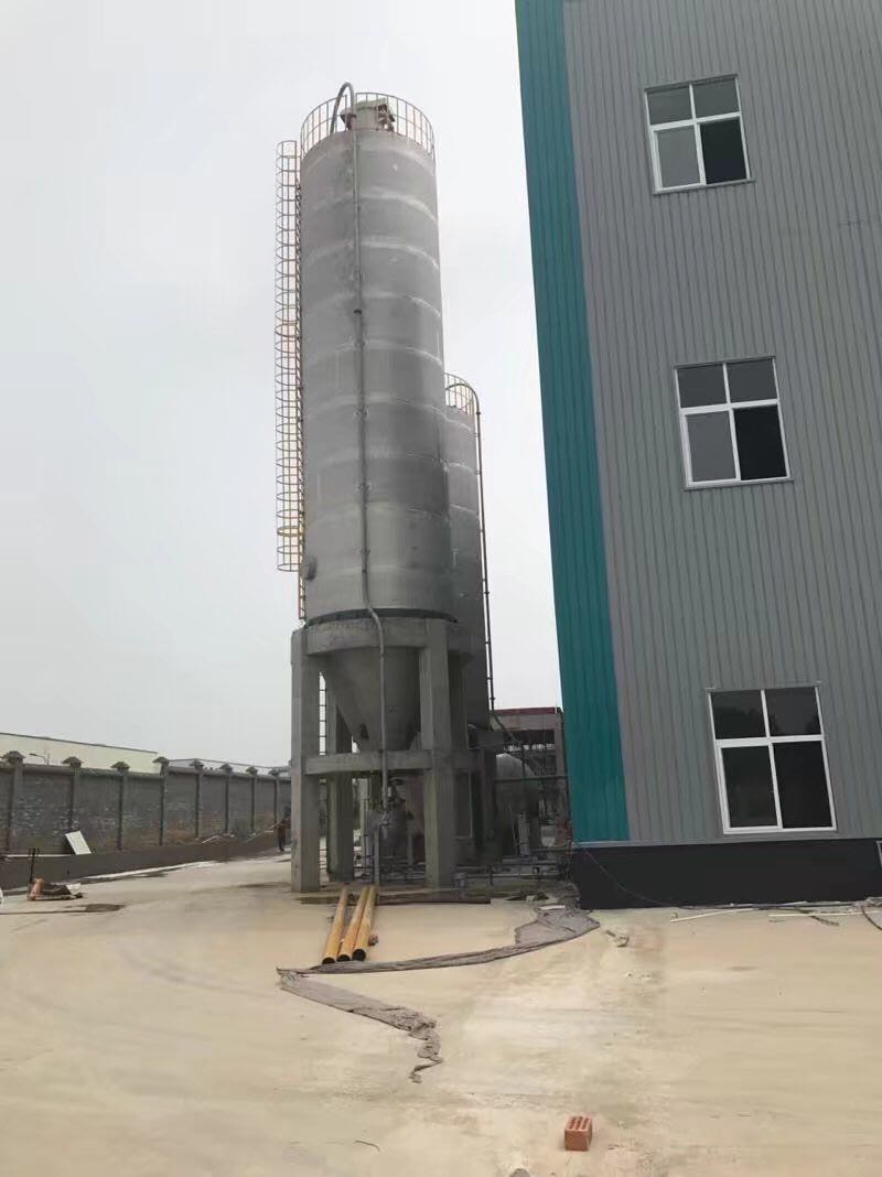 Plastic Auto Dosing Feeding Machine Plastic Auto Dosing Feeding Machine