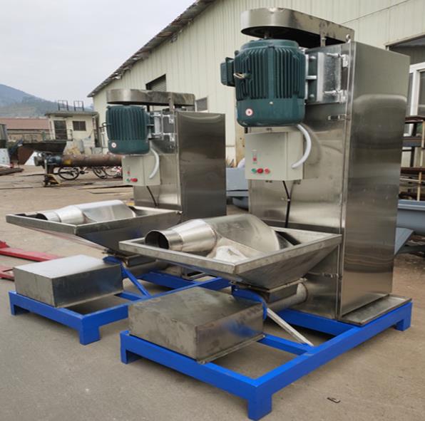 Waste Plastic Centrifugal Dryer Waste Plastic Centrifugal Dryer