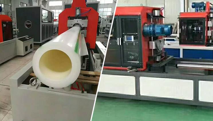 Plastic Pipe Cutting Machine Plastic Pipe Cutting Machine