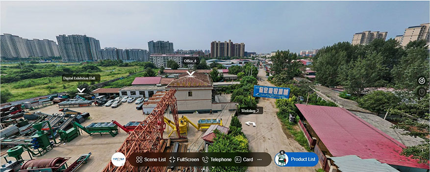 厂房图片介绍