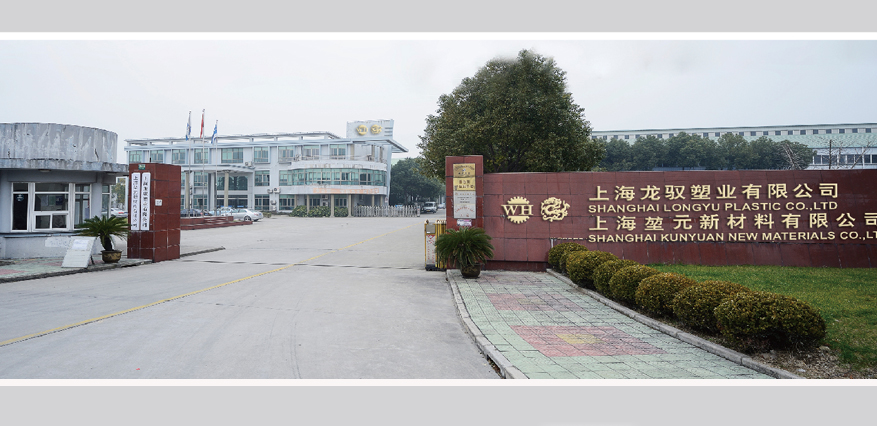 厂房图片介绍